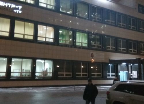 +79154403808 звонок из Элита