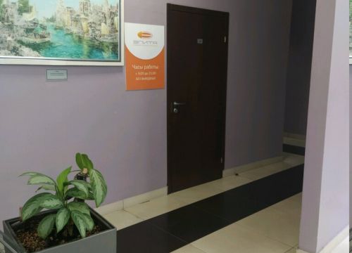 +79154403808 звонок из Элита