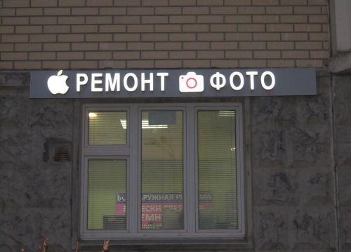 +79154404050 звонок из Art-service
