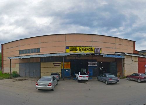 +79154492995 звонок из Компас-авто