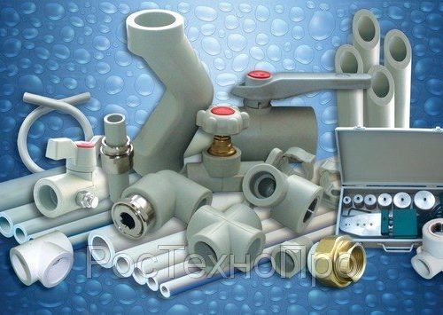 +79154500005 звонок из СантехИдеал24