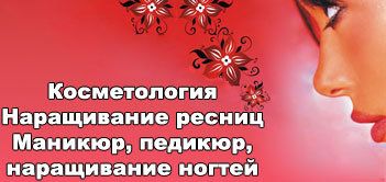 +79154600969 звонок из Катрин