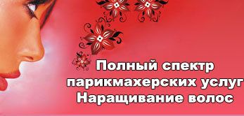 +79154600969 звонок из Катрин