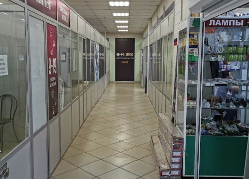 +79154760756 звонок из Emex