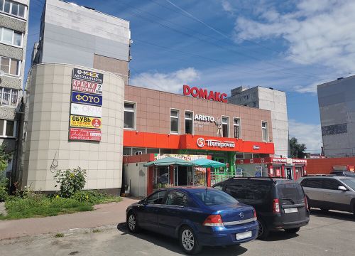 +79154760756 звонок из Emex