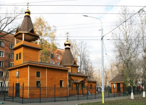 +79154820282 звонок из Церковь Владимира Равноапостольного при Московском казачьем кадетском корпусе им. М.А. Шолохова