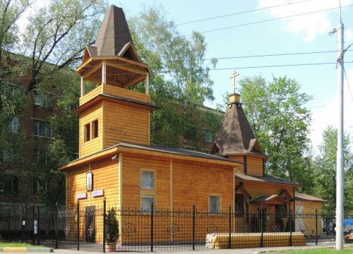 +79154820282 звонок из Церковь Владимира Равноапостольного при Московском казачьем кадетском корпусе им. М.А. Шолохова