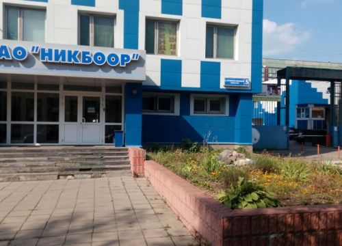 +79154822992 звонок из ДМ-Сервис