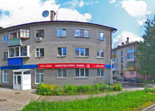 +79154850771 звонок из Праздник для Всех