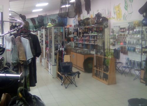 +79154881723 звонок из Рыболов