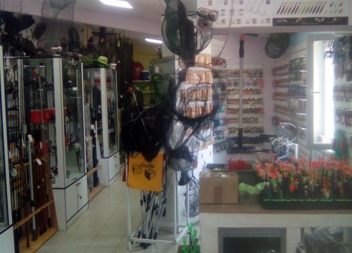 +79154881723 звонок из Рыболов