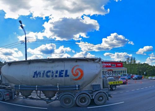 +79154881723 звонок из Рыболов