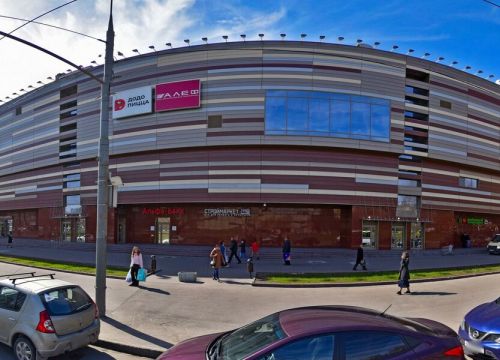 +79154940211 звонок из Кофикс