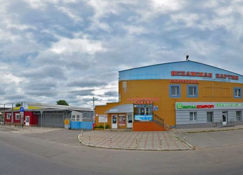 +79155020786 звонок из Кровля и Изоляция