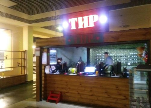 +79155180502 звонок из Курская дуга