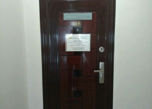 +79155201100 звонок из Агромолбизнес