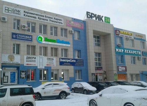 +79155241018 звонок из Home Line