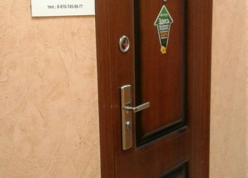 +79155241018 звонок из Home Line