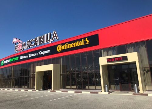 +79155261111 звонок из Колесница