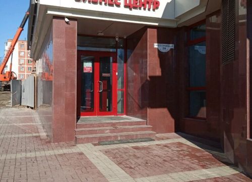 +79155290485 звонок из Финанс-профи