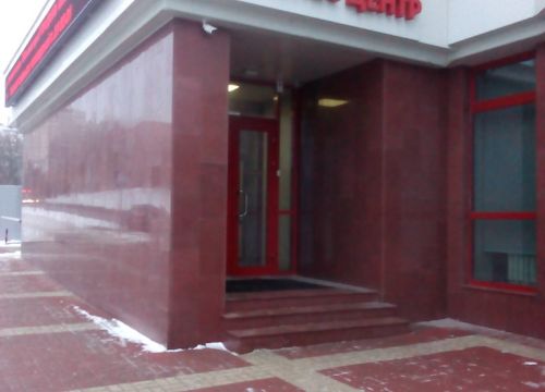 +79155290485 звонок из Финанс-профи