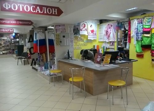+79155291241 звонок из Stiletto маркет