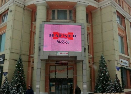 +79155291241 звонок из Stiletto маркет