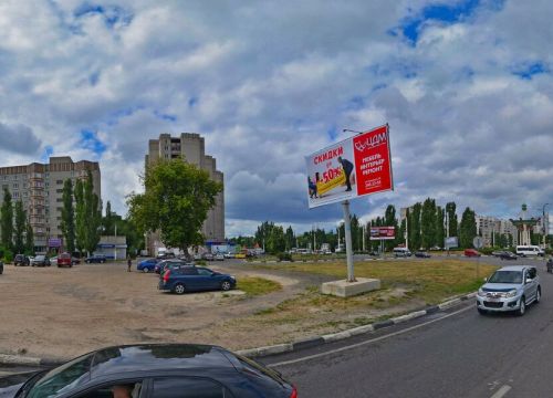 +79155490926 звонок из СтамМониторинг