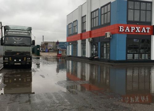 +79155534242 звонок из Окна по карману