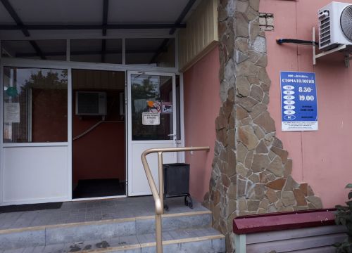 +79155590904 звонок из ДентаВита