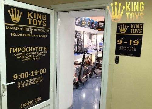 +79155650001 звонок из Кинг Тойс