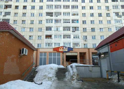 +79155680482 звонок из Ремонт одежды