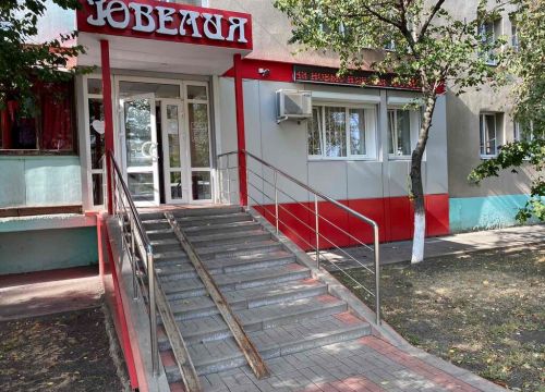 +79155680540 звонок из Ювелия