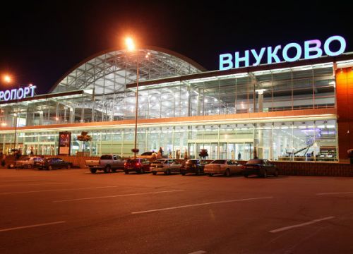 +79155933777 звонок из Трансфер Рязань 62