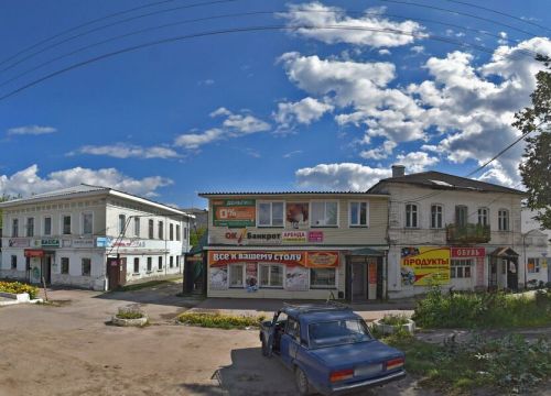 +79155997434 звонок из Быстрый заём