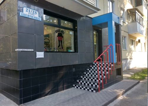 +79155998888 звонок из Фреш Арт