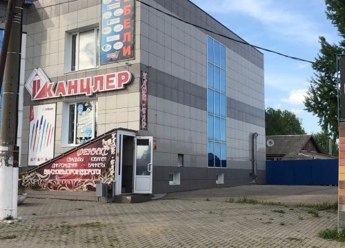 +79156181466 звонок из Феникс