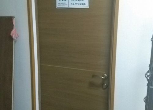 +79156184323 звонок из Мастерская лестниц