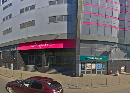 +79156273780 звонок из Device Low Price