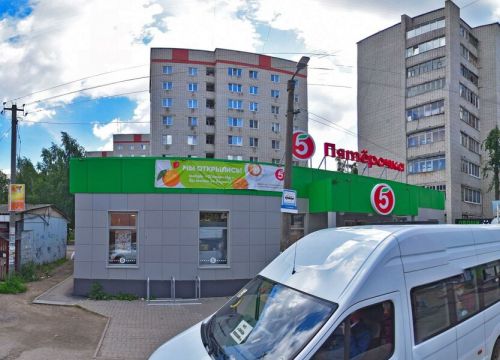 +79156475000 звонок из Банши