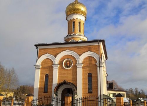 +79156477347 звонок из Церковь Владимира Равноапостольного