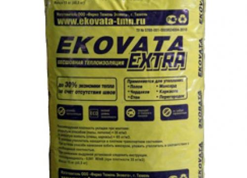 +79156640088 звонок из Эковата Экстра