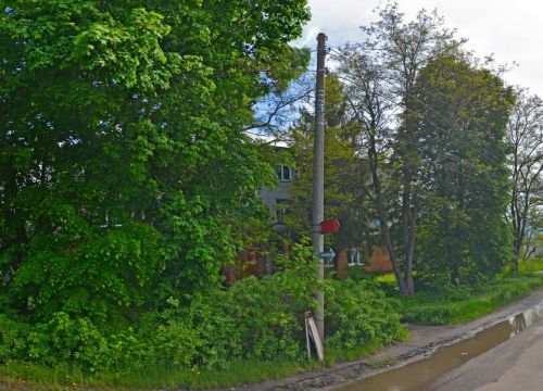 +79156640088 звонок из Эковата Экстра