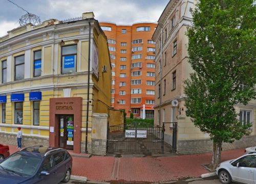 +79156641259 звонок из Домовёнок