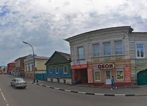 +79156716190 звонок из Софья