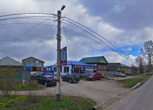 +79156823467 звонок из Автострахование