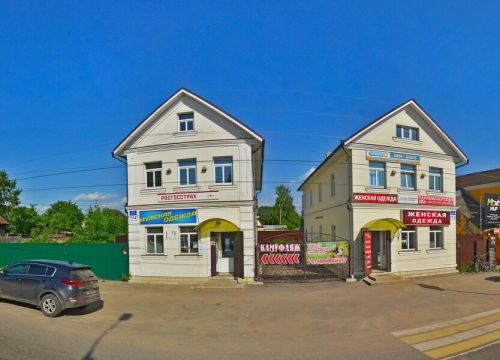 +79157000280 звонок из Росгосстрах