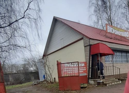 +79157310884 звонок из Вкуснотеево