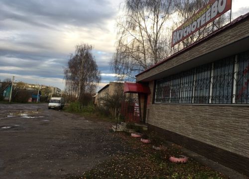 +79157310884 звонок из Вкуснотеево