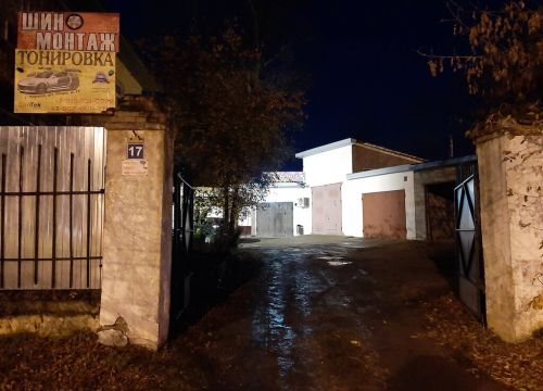 +79157310926 звонок из Сервис Эконом